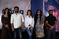 Gamanam Movie Success Meet